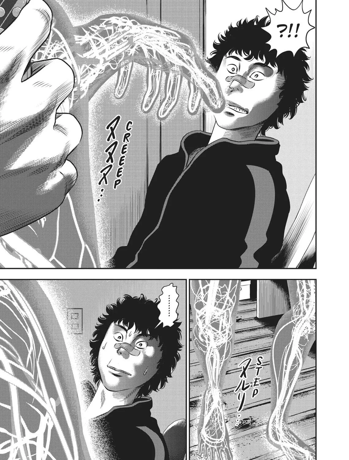 Read Hikari-Man chapter 2 image 40 on Lezhin