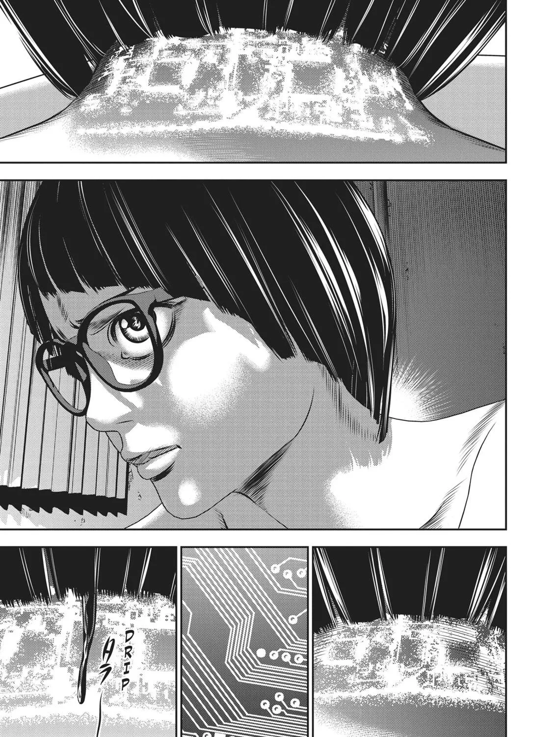Read Hikari-Man chapter 2 image 418 on Lezhin