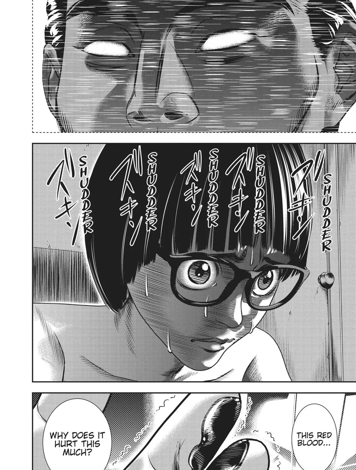 Read Hikari-Man chapter 2 image 424 on Lezhin