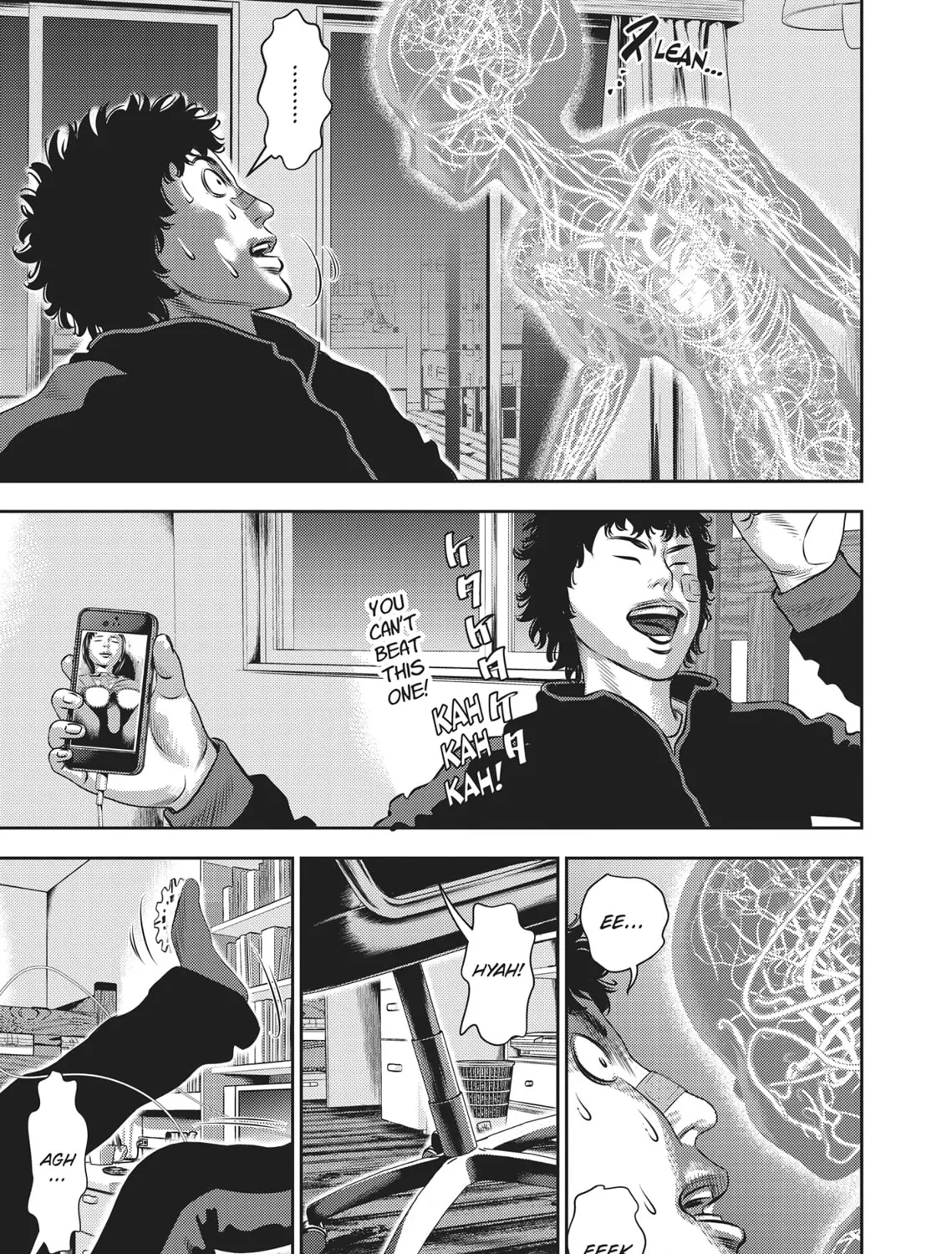 Read Hikari-Man chapter 2 image 44 on Lezhin
