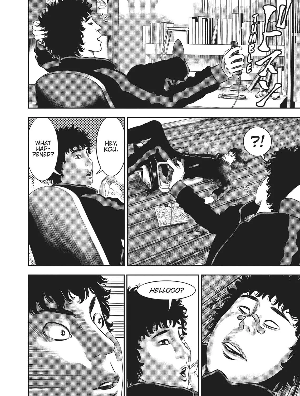 Read Hikari-Man chapter 2 image 46 on Lezhin