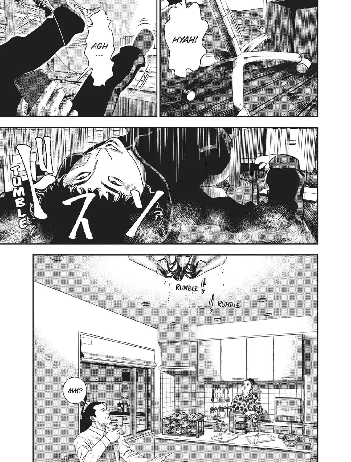 Read Hikari-Man chapter 2 image 52 on Lezhin