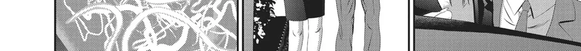 Read Hikari-Man chapter 2 image 67 on Lezhin