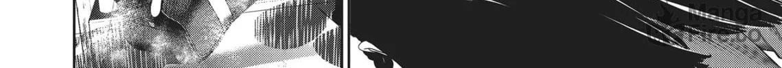 Read Hikari-Man chapter 2 image 83 on Lezhin