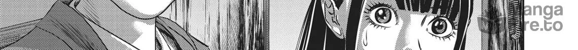Read Hikari-Man chapter 2 image 89 on Lezhin