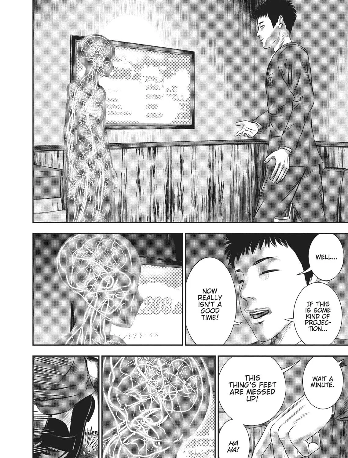 Read Hikari-Man chapter 2 image 94 on Lezhin