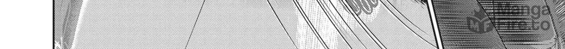 Read Hikari-Man chapter 2 image 99 on Lezhin