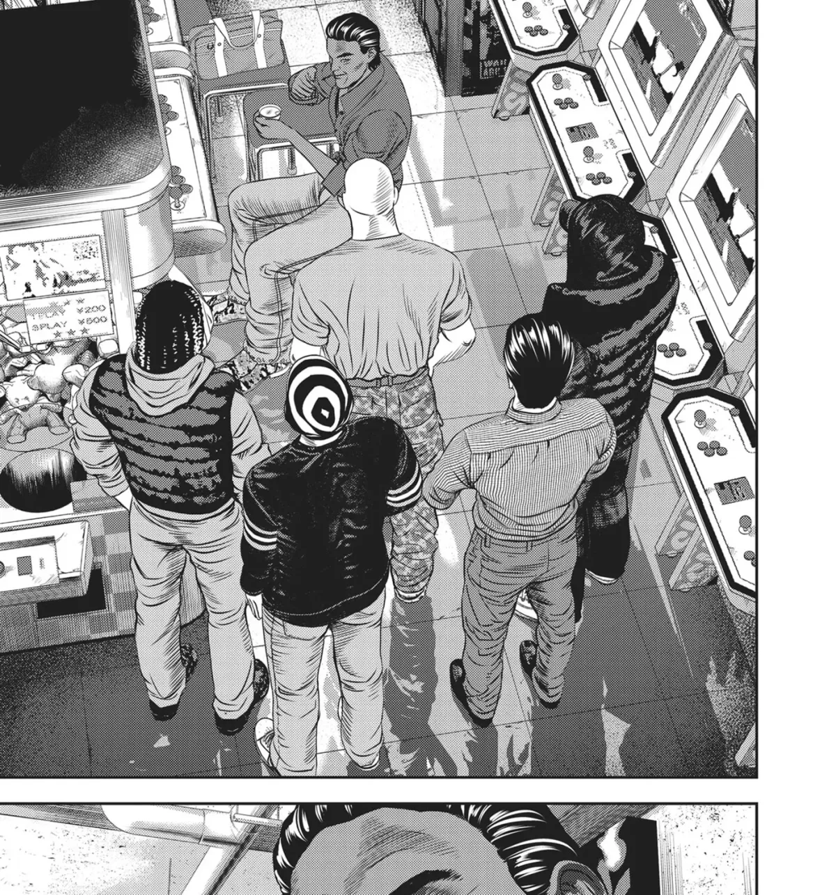 Read Hikari-Man chapter 20 image 12 on Lezhin