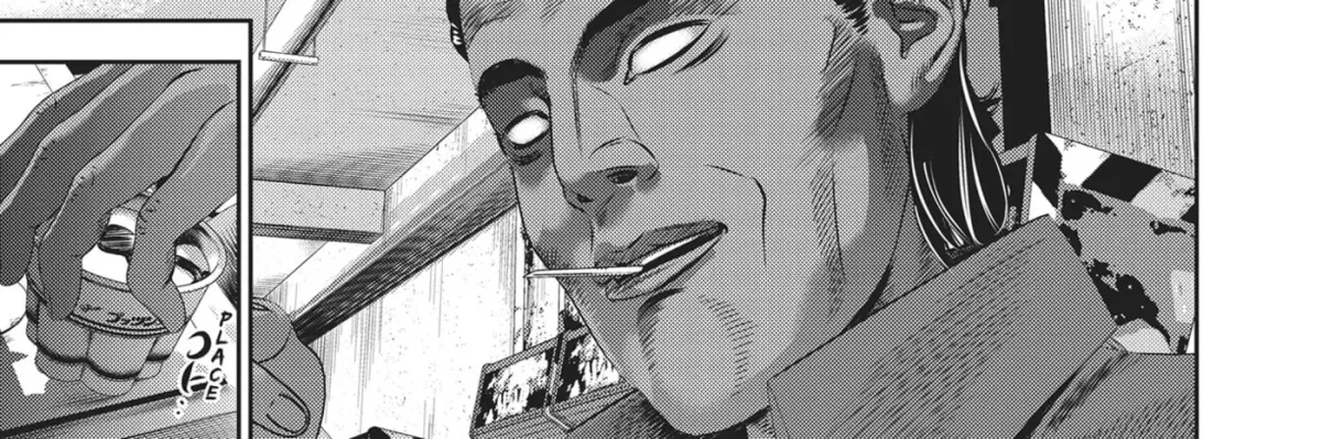 Read Hikari-Man chapter 20 image 13 on Lezhin