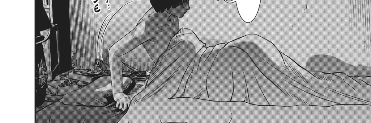 Read Hikari-Man chapter 21 image 13 on Lezhin