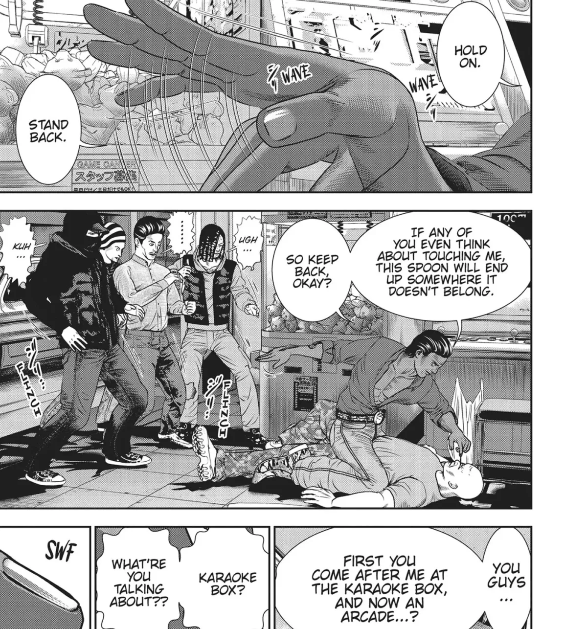 Read Hikari-Man chapter 21 image 2 on Lezhin