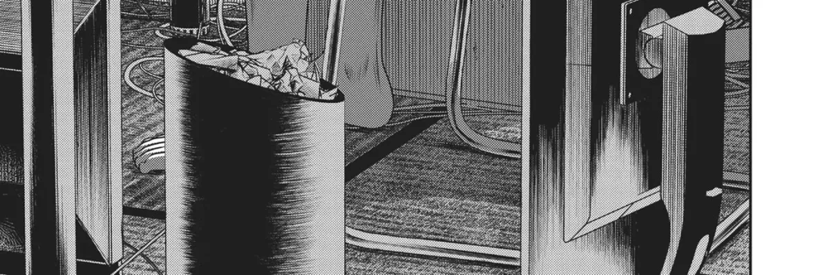 Read Hikari-Man chapter 21 image 31 on Lezhin