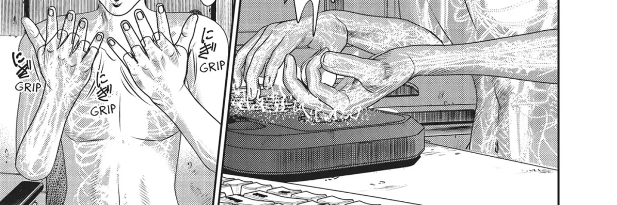 Read Hikari-Man chapter 23 image 23 on Lezhin