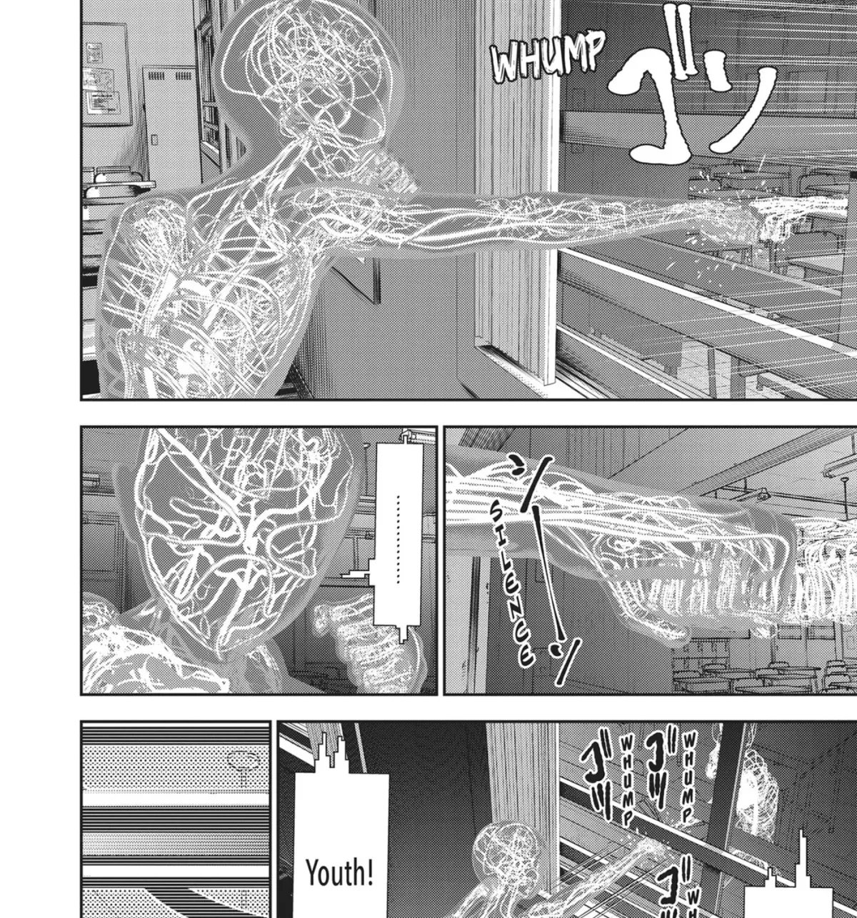 Read Hikari-Man chapter 23 image 4 on Lezhin