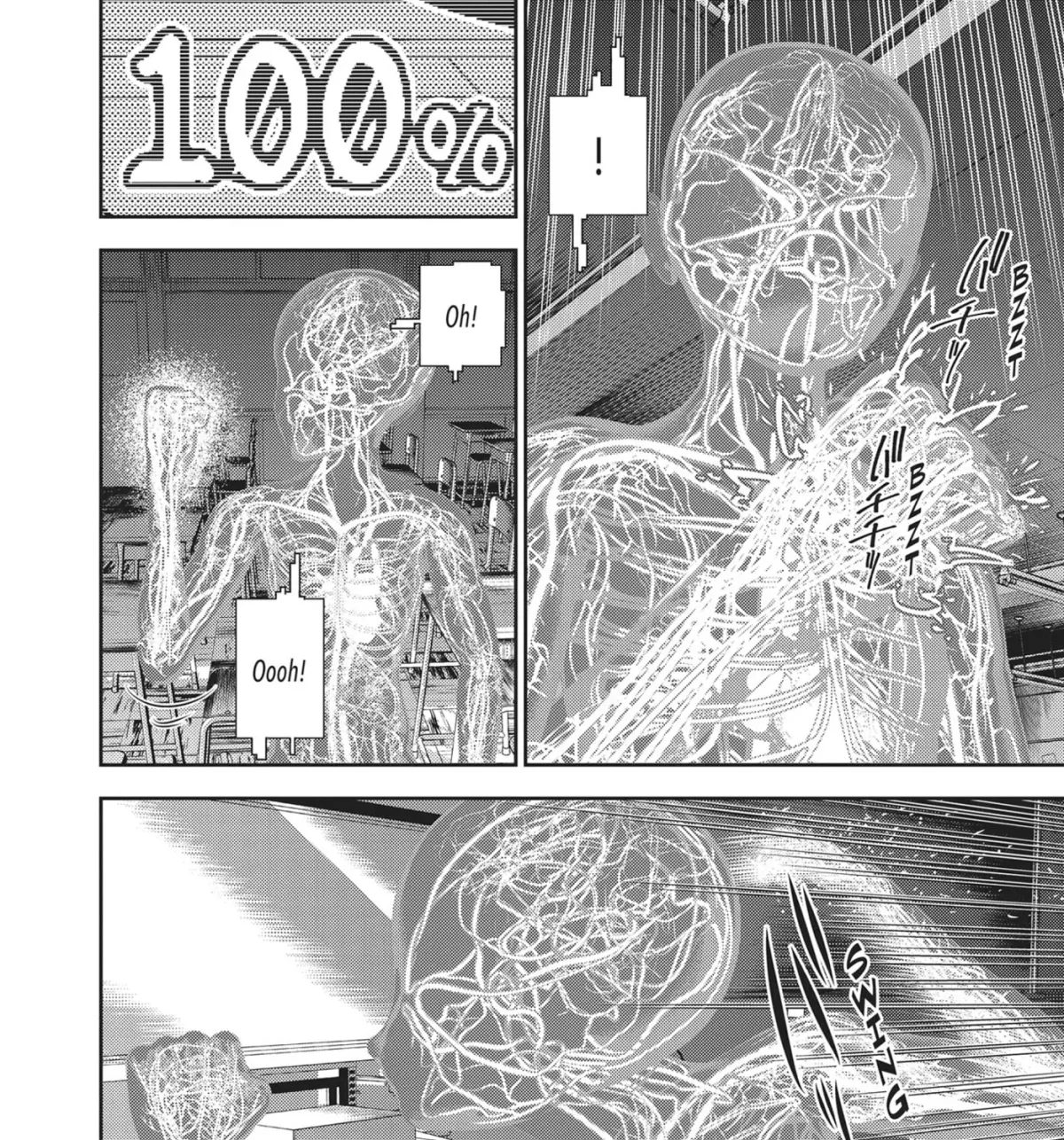 Read Hikari-Man chapter 23 image 8 on Lezhin