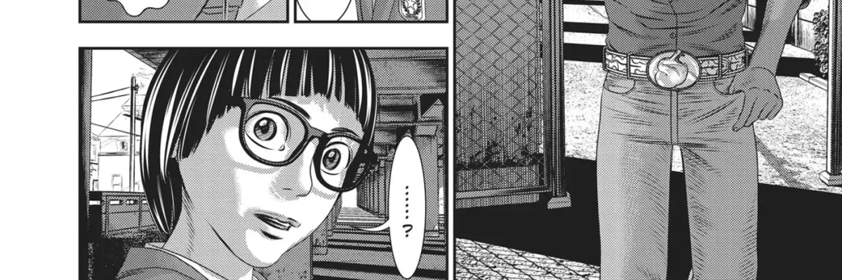 Read Hikari-Man chapter 24 image 25 on Lezhin