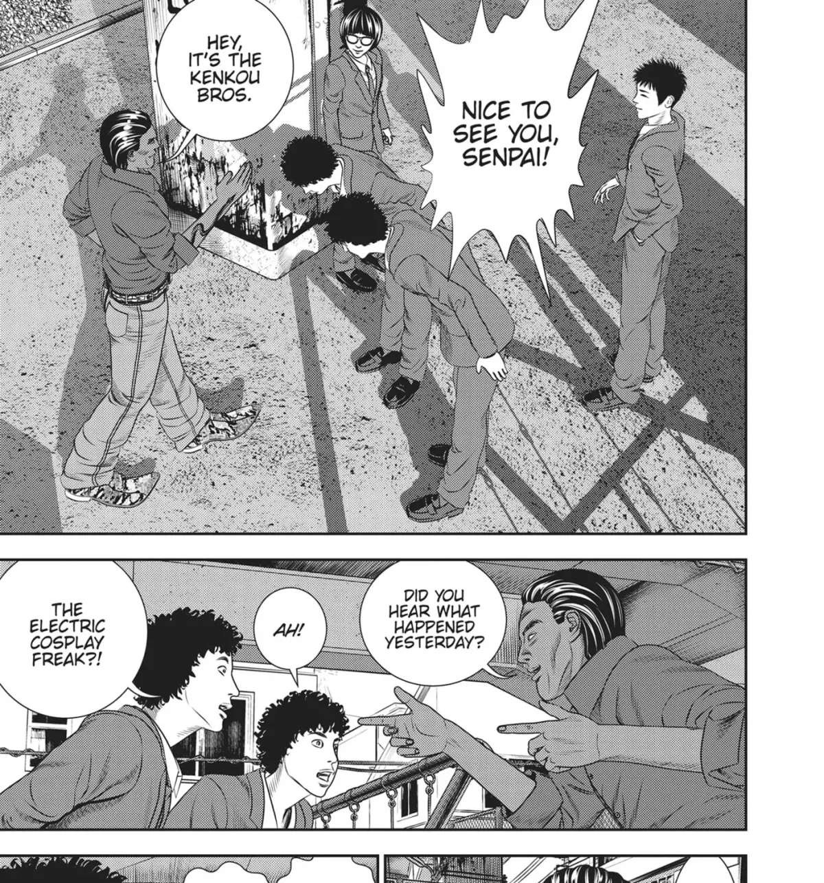 Read Hikari-Man chapter 24 image 26 on Lezhin