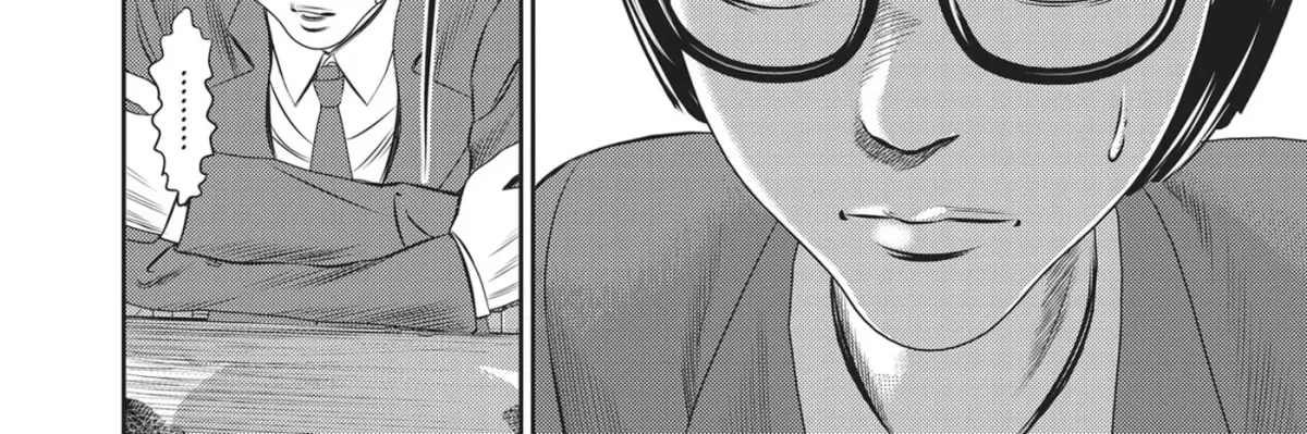 Read Hikari-Man chapter 24 image 9 on Lezhin