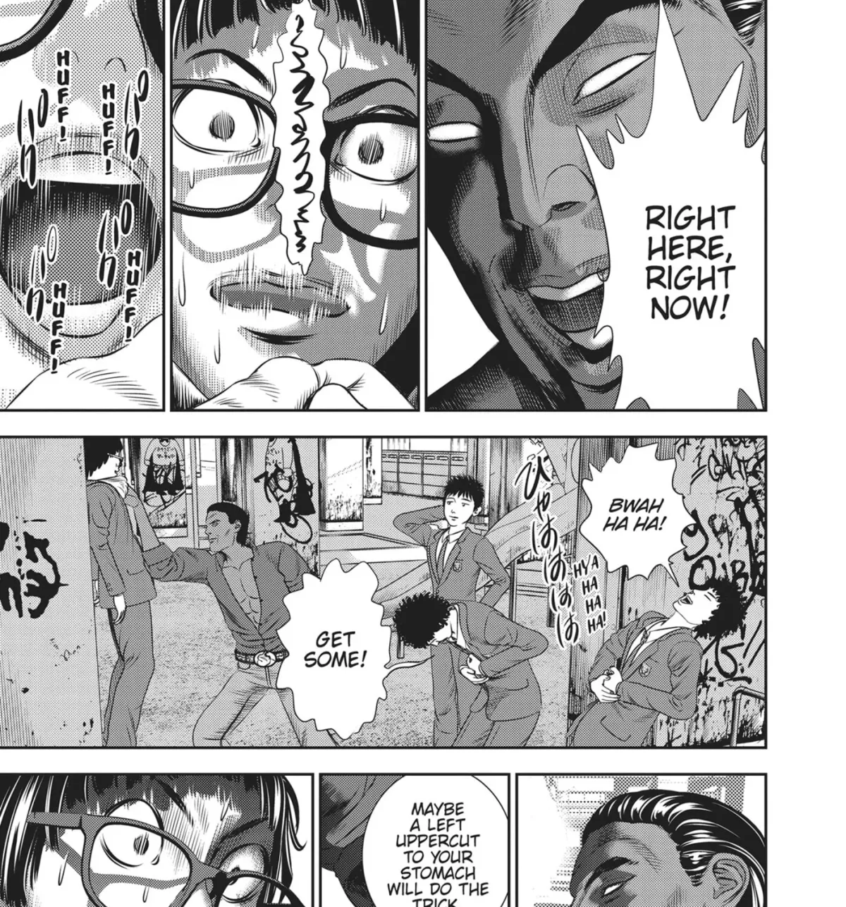 Read Hikari-Man chapter 25 image 12 on Lezhin
