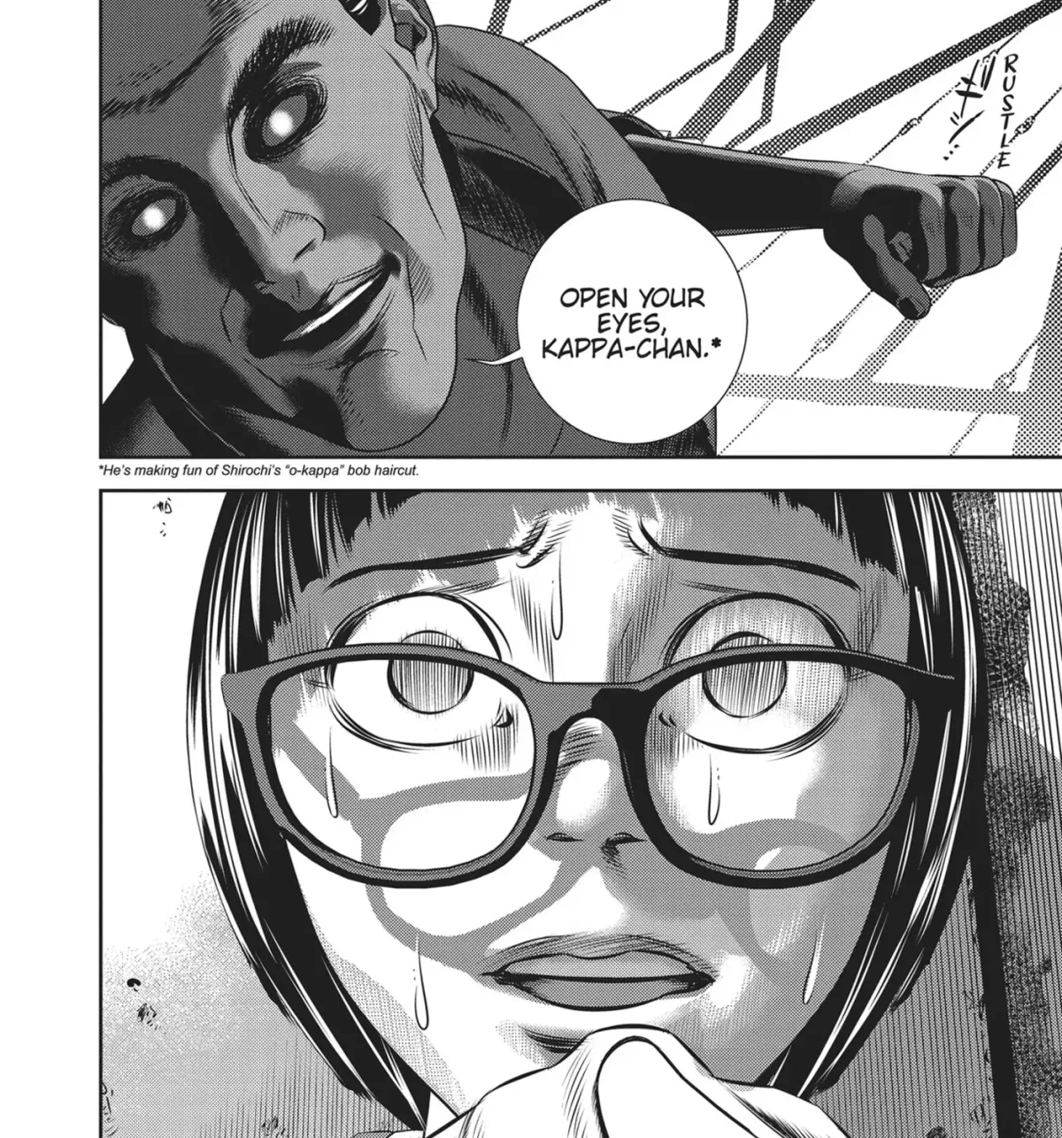 Read Hikari-Man chapter 25 image 14 on Lezhin
