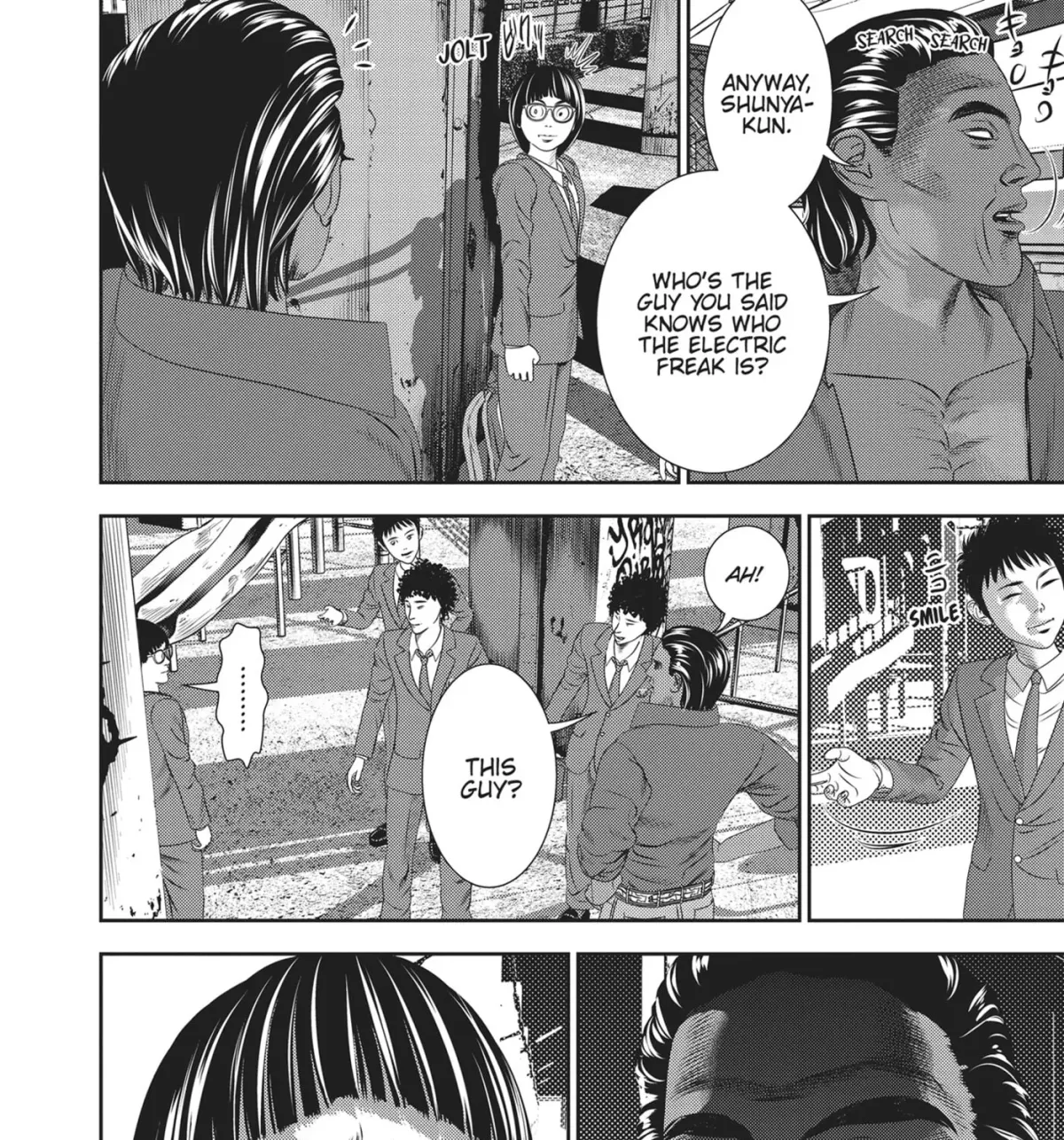 Read Hikari-Man chapter 25 image 2 on Lezhin