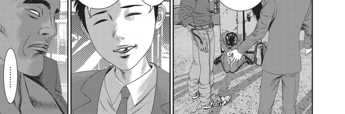 Read Hikari-Man chapter 25 image 25 on Lezhin
