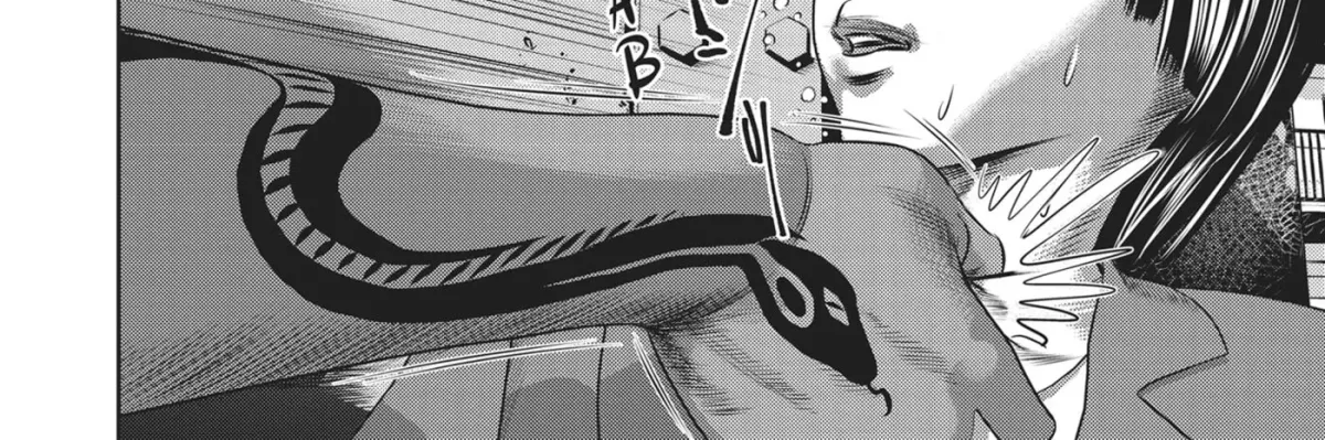Read Hikari-Man chapter 25 image 7 on Lezhin