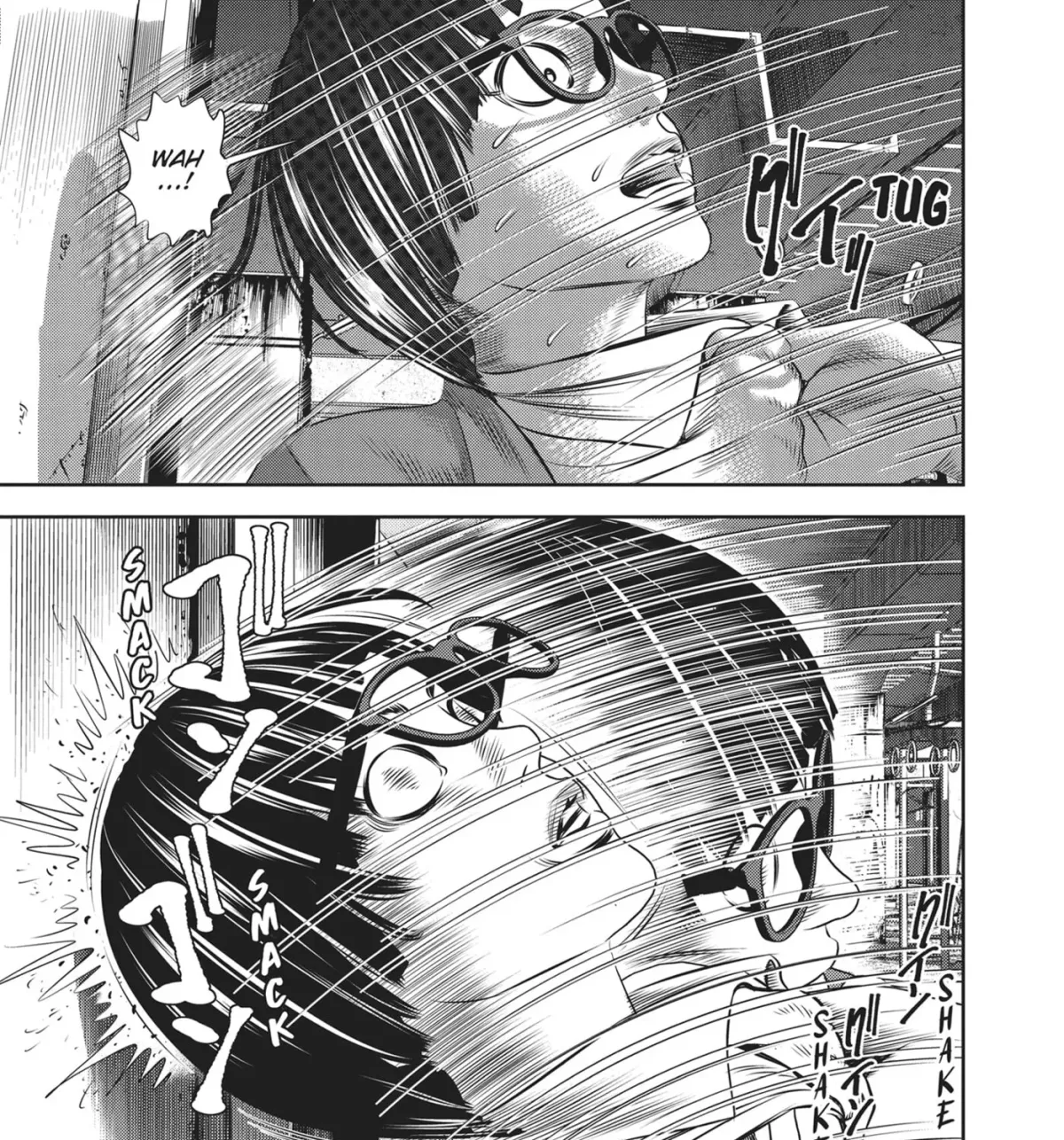 Read Hikari-Man chapter 25 image 8 on Lezhin