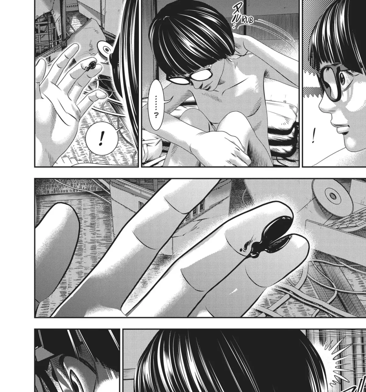 Read Hikari-Man chapter 27 image 10 on Lezhin