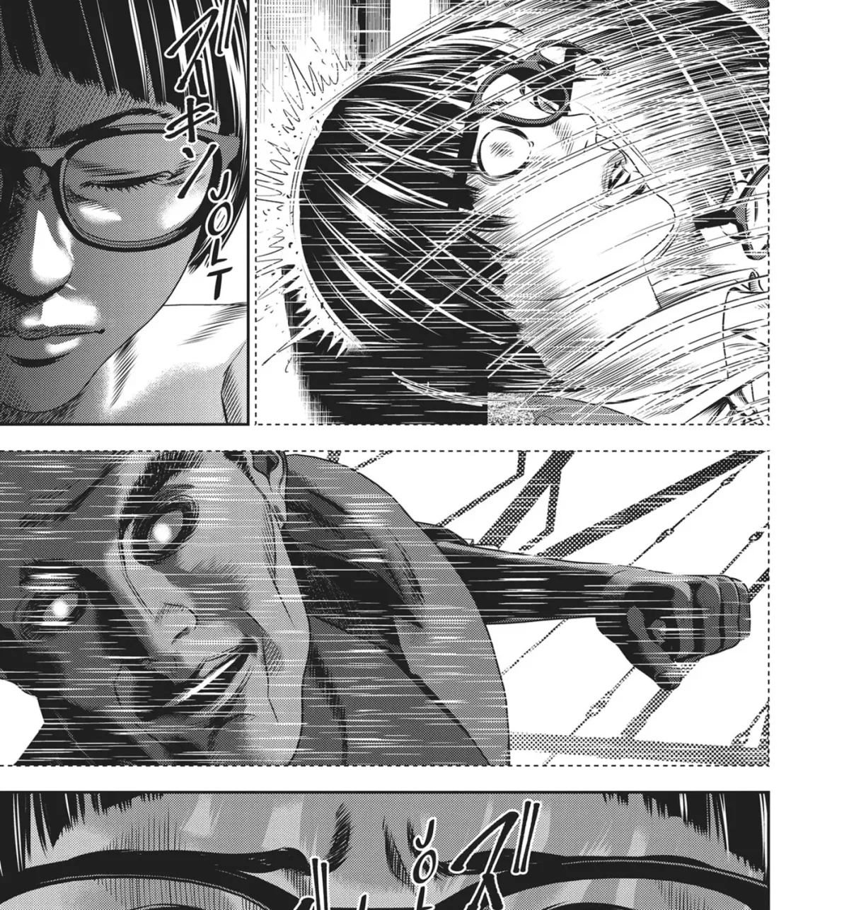 Read Hikari-Man chapter 27 image 12 on Lezhin