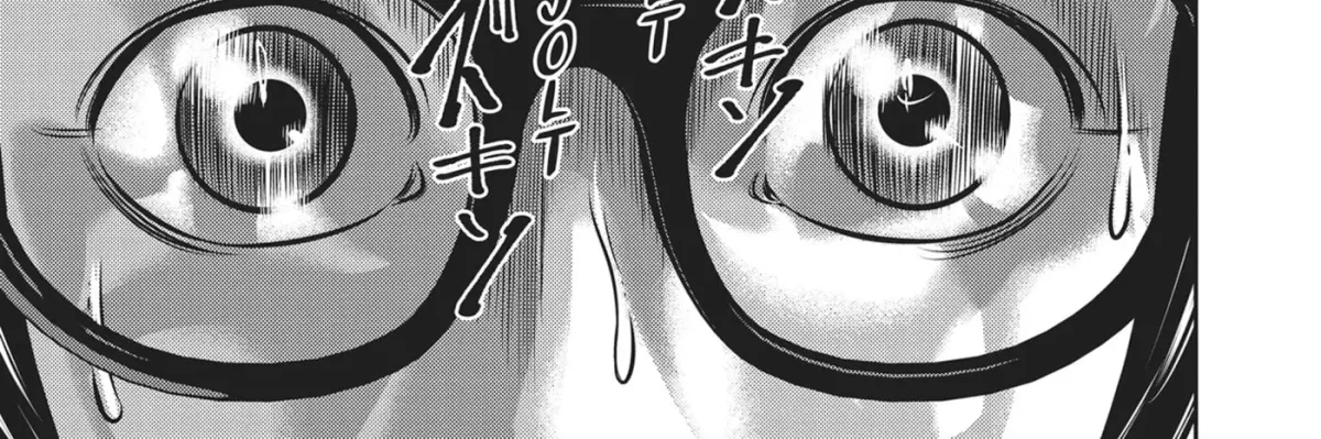 Read Hikari-Man chapter 27 image 13 on Lezhin