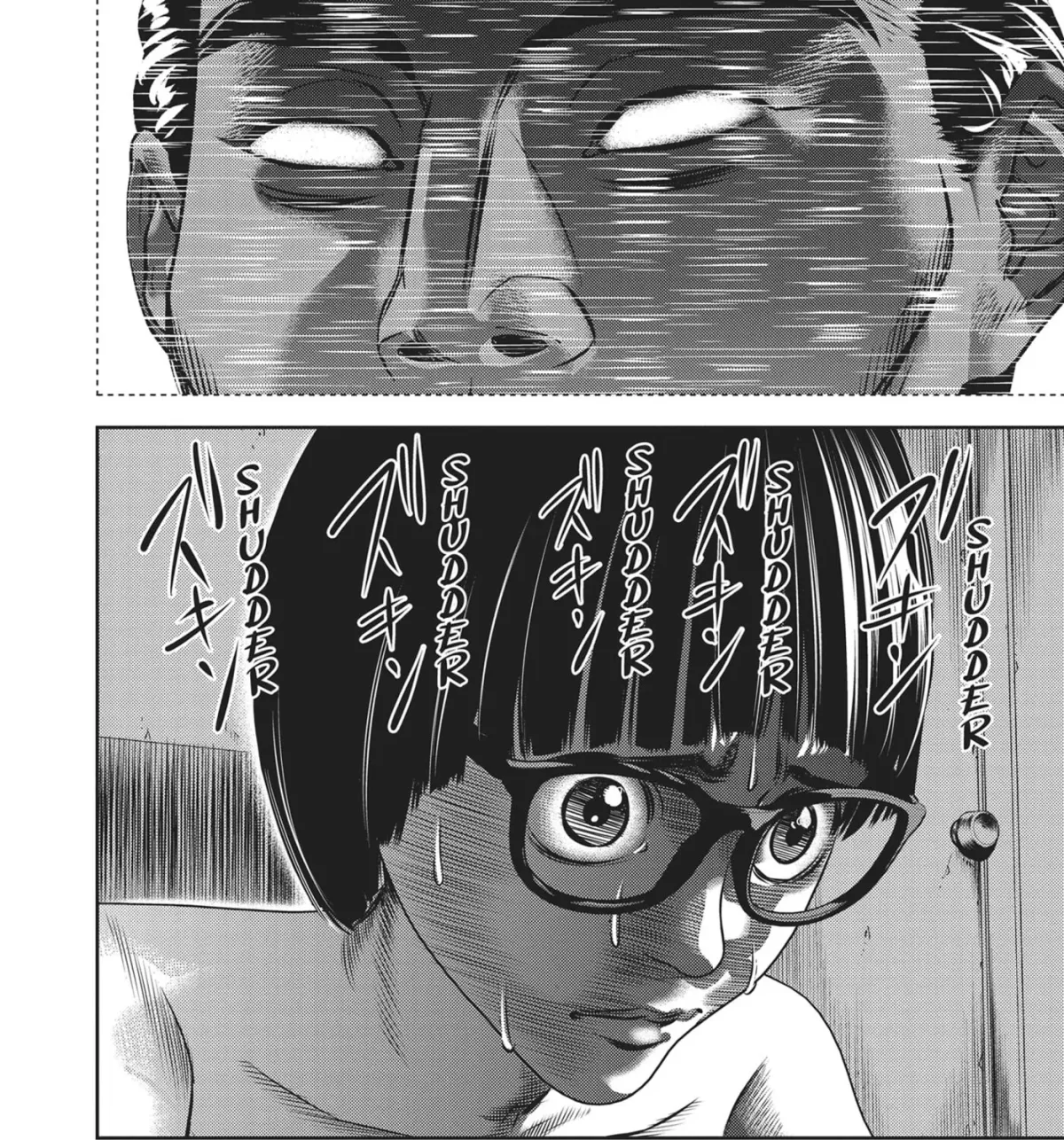 Read Hikari-Man chapter 27 image 14 on Lezhin