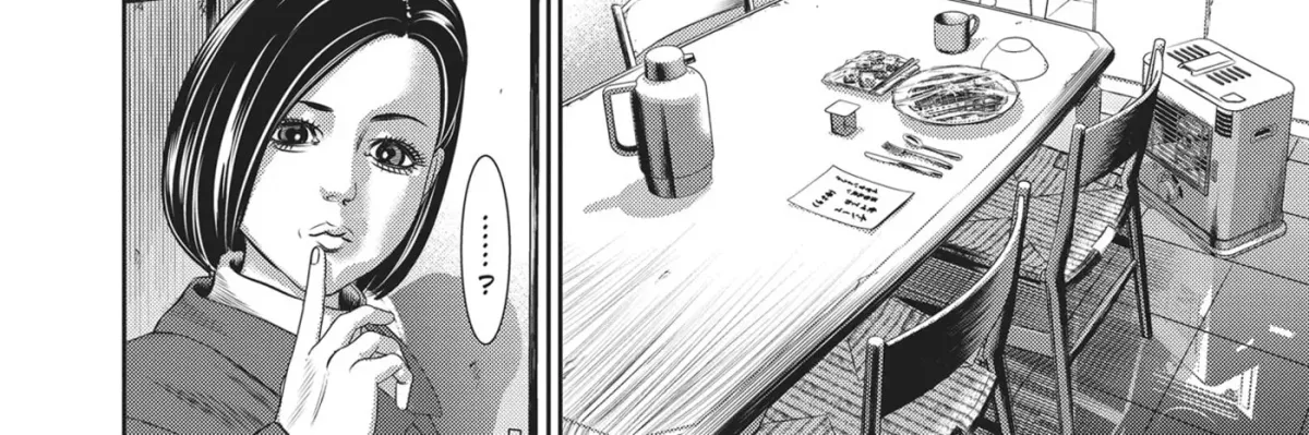 Read Hikari-Man chapter 27 image 23 on Lezhin