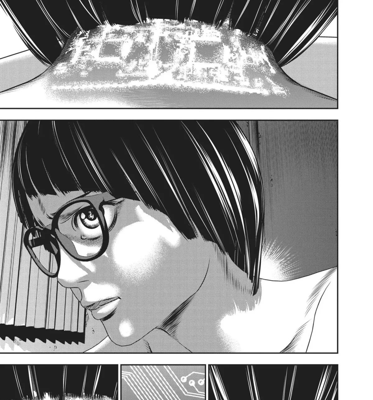 Read Hikari-Man chapter 27 image 8 on Lezhin