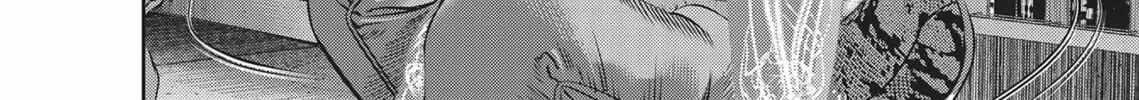 Read Hikari-Man chapter 3 image 115 on Lezhin