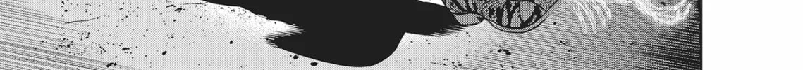 Read Hikari-Man chapter 3 image 117 on Lezhin