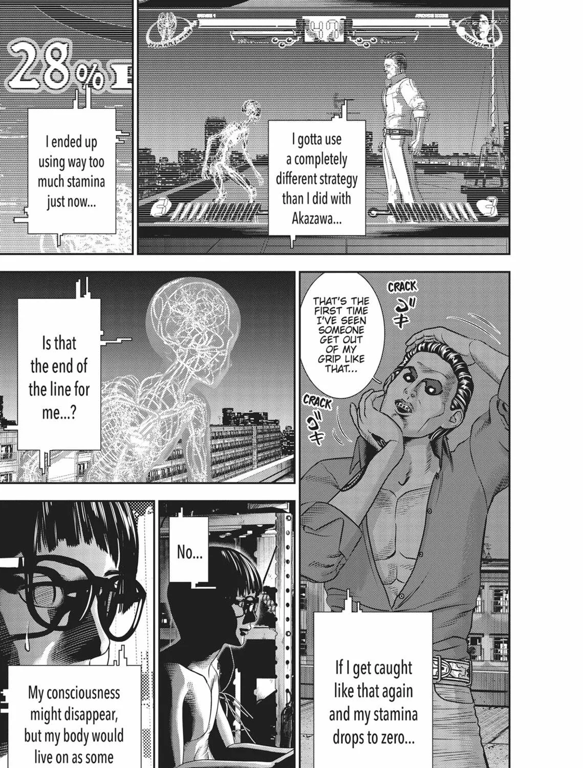 Read Hikari-Man chapter 3 image 124 on Lezhin