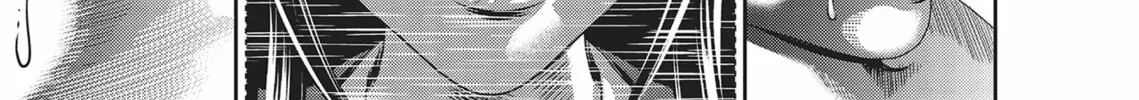Read Hikari-Man chapter 3 image 13 on Lezhin