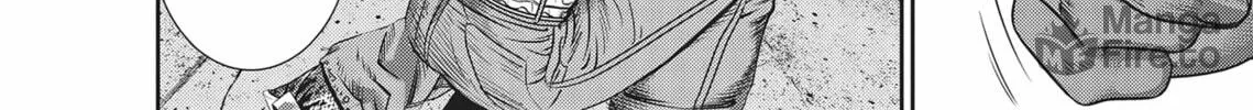 Read Hikari-Man chapter 3 image 149 on Lezhin