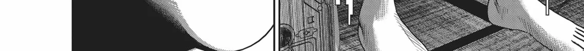 Read Hikari-Man chapter 3 image 153 on Lezhin