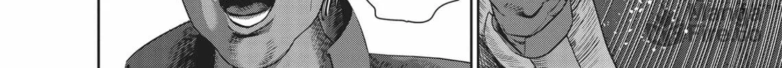 Read Hikari-Man chapter 3 image 161 on Lezhin