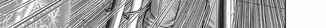Read Hikari-Man chapter 3 image 183 on Lezhin