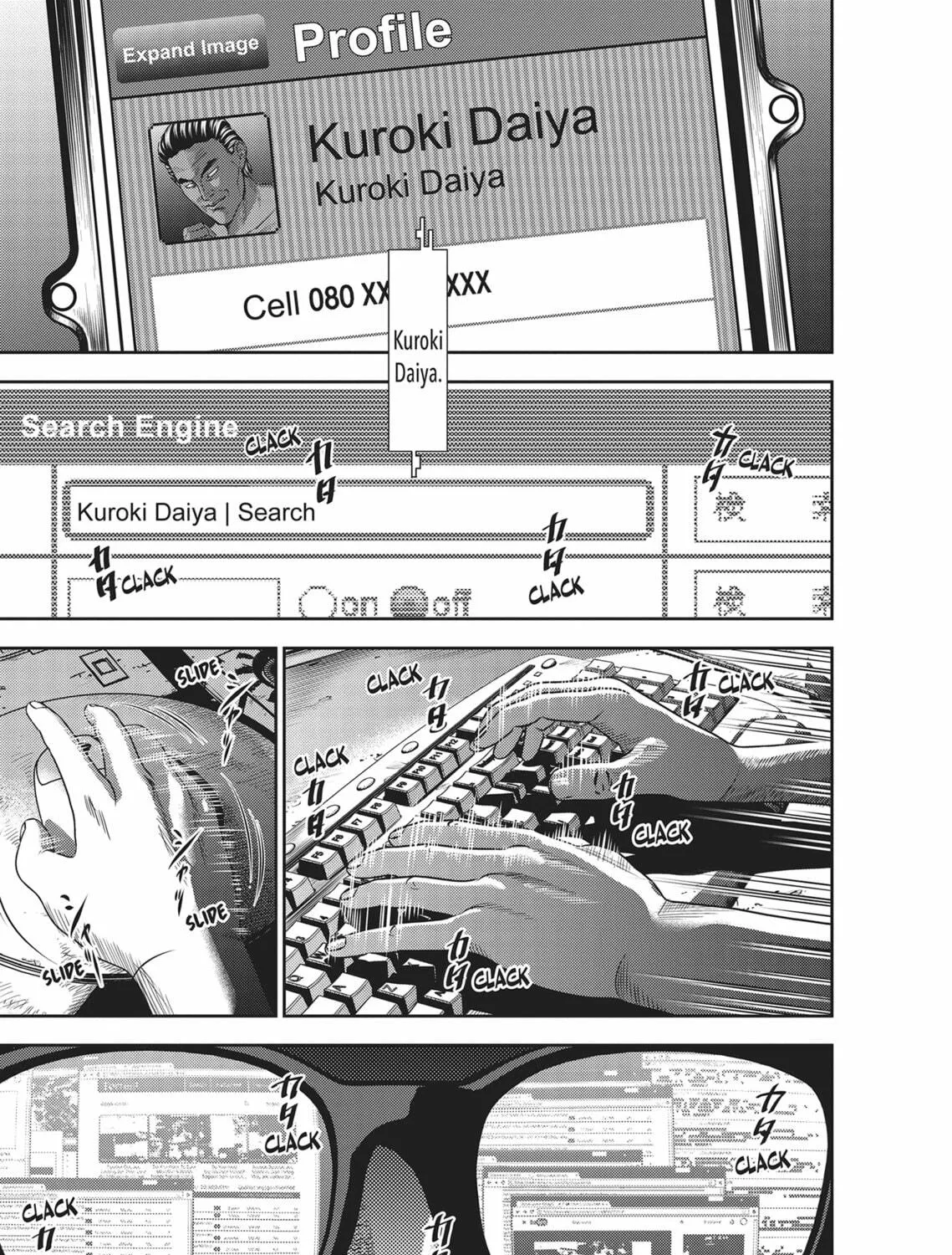 Read Hikari-Man chapter 3 image 202 on Lezhin