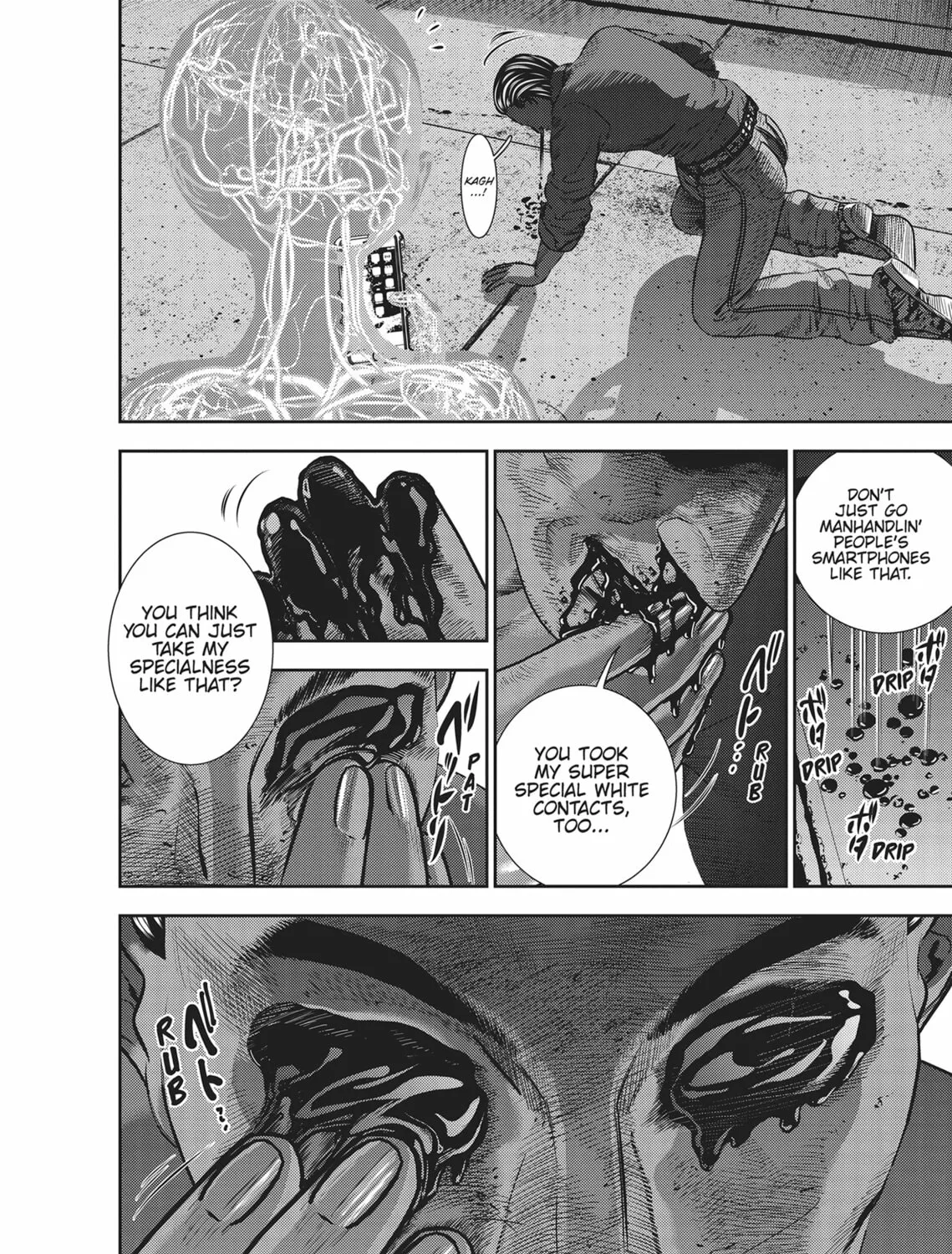 Read Hikari-Man chapter 3 image 206 on Lezhin