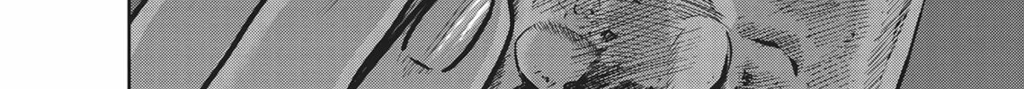 Read Hikari-Man chapter 3 image 207 on Lezhin