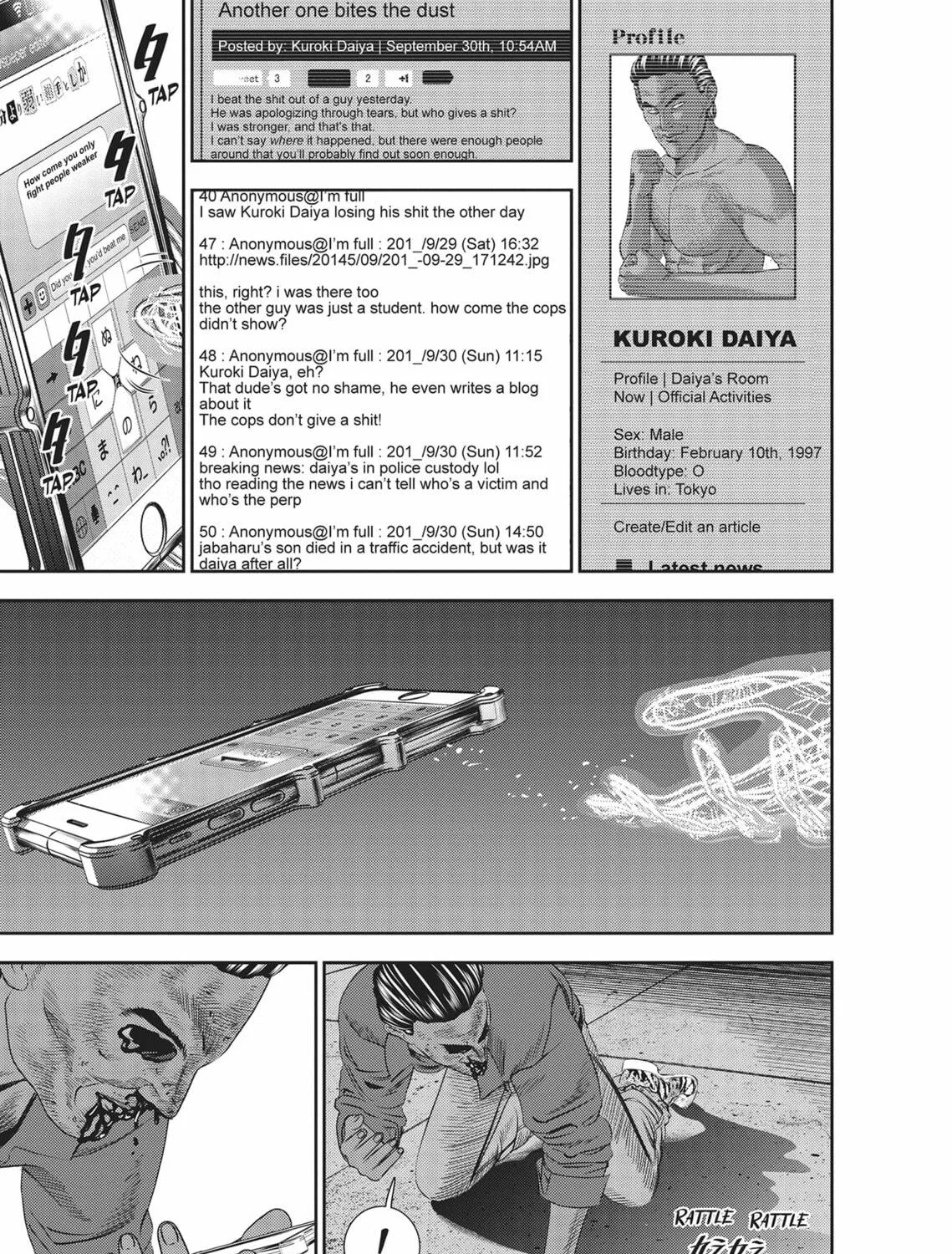 Read Hikari-Man chapter 3 image 208 on Lezhin
