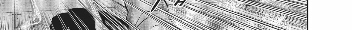 Read Hikari-Man chapter 3 image 213 on Lezhin