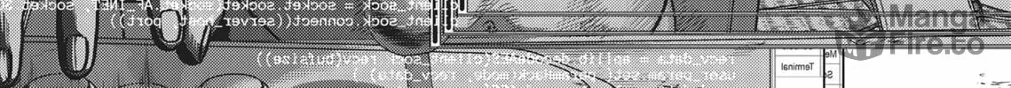 Read Hikari-Man chapter 3 image 219 on Lezhin