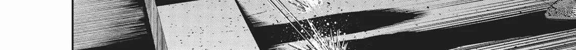 Read Hikari-Man chapter 3 image 223 on Lezhin