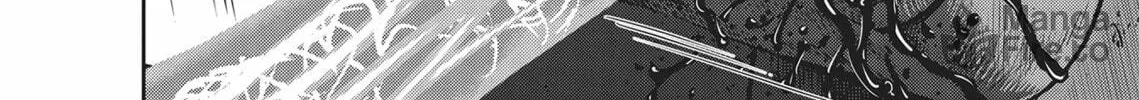 Read Hikari-Man chapter 3 image 233 on Lezhin